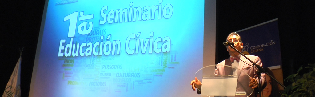 seminario_educacion_civica